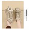 Winter Women's Shoes with Plush High Top Shoes,  Height Increasing, Thickened, Warm Cotton Shoes, Short Boots, Board Shoes, Women's Shoes