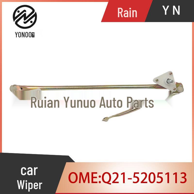 Рычаг тяги стеклоочистителя Chery Q21 Q21-5205113 для Youpai Car wiper