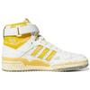 Adidas Unisex tenisky Forum 84 High Worn Yellow Bílá obuv-Bílá Mlhavě-Žlutá GZ6468
