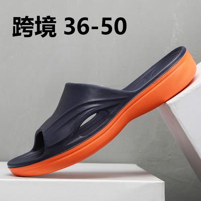 Summer and Autumn New Men's and Women's Slippers Two-color Drag Large Size Outside Wear One-word Drag Home Bathroom Revealing Finger Cool Slippers