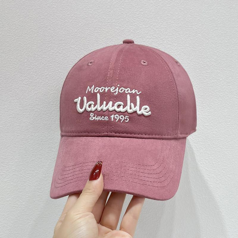 Bestickte Baseballkappe ohne Marke mit verstellbarer Passform für Frühling und Herbst Sonnenschutz