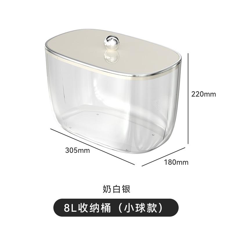 

Ведро для риса, Бытовое, Герметичное, Защищенное от насекомых и влаги, Коробка для хранения муки, Контейнер для хранения риса, Пищевой, Резервуар и коробка для риса