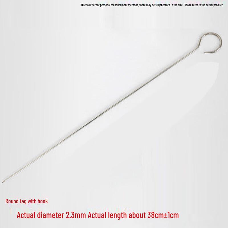 ZISIZ Thickened J-Hook Stainless Steel BBQ Skewers