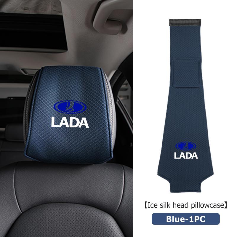 Car Seat Back Headrest Ice Silk Support Pad Head Pillow Covers For Lada Niva Vesta 4X4 Samara Kalina Largus Priora Granta