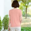 Women's Summer Ice Silk Casual T-Shirt