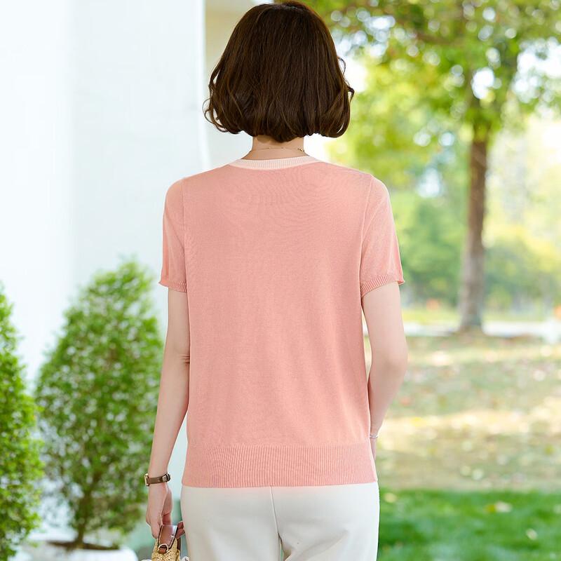 Women's Summer Ice Silk Casual T-Shirt