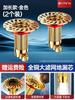 Floor Drain Deodorizer Bathroom Sewer Pipe Drain Filter Universal Anti-Odor Cover Sealing Inner Core Cover Gadget
