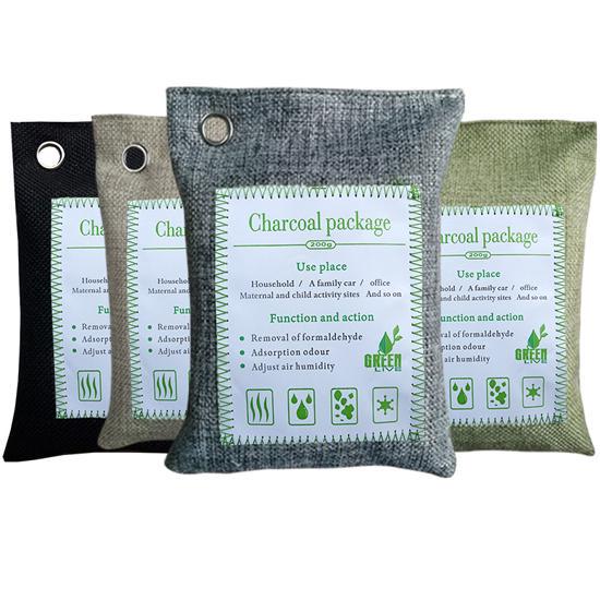 Buy 4PC Charcoal Air Purifying Bag,Shoe Deodorizer Air Freshener Odor