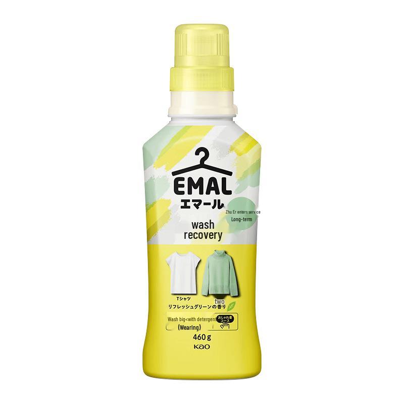 Kao Wool & Silk Laundry Detergent 460ml