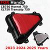 2024 2025 Years For Honda CB750 Hornet 750 / XL750 Transalp Motorcycle Engine Air Intake Filter Cleaner OEM:17210-MLB-D00