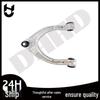 Compatible Front Left Upper Control Arm for Tesla Model S (2021-2024) - Part 1420321-00-C
