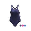 Maillot De Bain Enfant - Liquid Sport - Hello - Bleu Marine - Sans Manche - Lycra