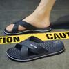 Men's Trendy Solid Color Open-Toe Breathable Slippers Non-Slip Durable EVA Slide Sandals for Outdoor Activities & Casual Comfortable Footwear