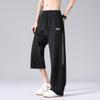 JEEP SPIRIT Men's Summer Loose Straight Leg Casual Pants