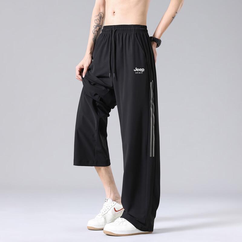 JEEP SPIRIT Men's Summer Loose Straight Leg Casual Pants