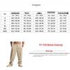 Pantaloni Sport Casual Largi, Respirabili, din Bumbac și In pentru Bărbați - Colecția Primăvară/Vară 2026