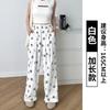 Dog Footprint Wide Leg Pants Women's Spring and Summer Long Pants Loose Casual Straight Pants High Waist White Yamamoto Pants