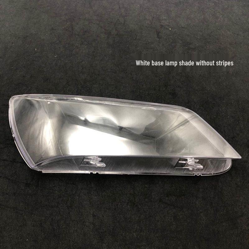 Compatible Headlight Lampshade for 08-11 Emgrand EC718/EC715/EC7-RV Sedan - Durable Replacement