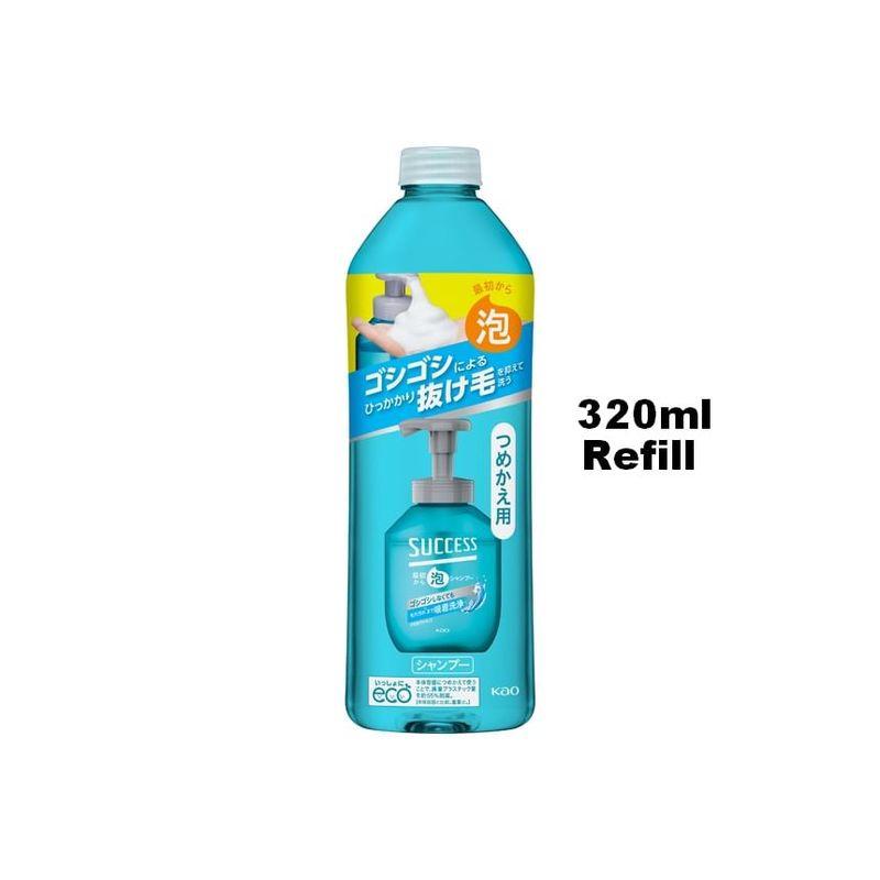 Kao - Success Foaming Shampoo