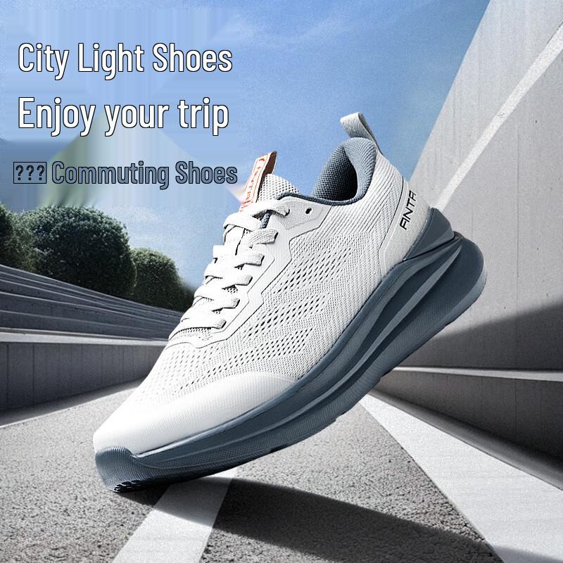 Anta Shenxing Lite Men s Running and Training Shoes 40.5