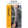 Outdoor Sun Prtoction Ice Silk Sleeve Upf50 Riding Arm Sleeves Uv Protection Cool Ice Sleeve Driving Riding Sunscreen Arm