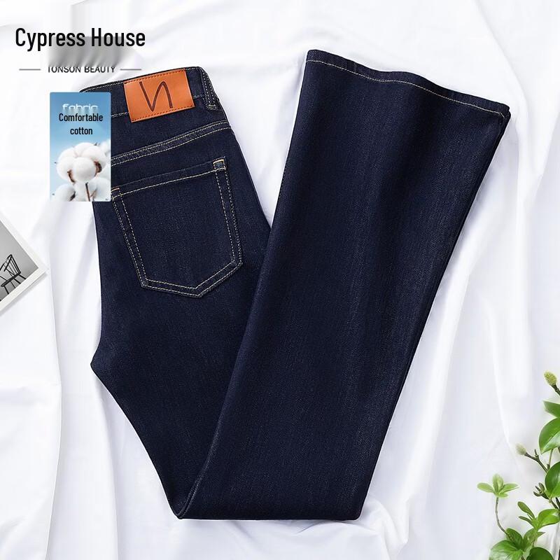 Женские джинсы-клеш Sybilla со средней посадкой, узкие M