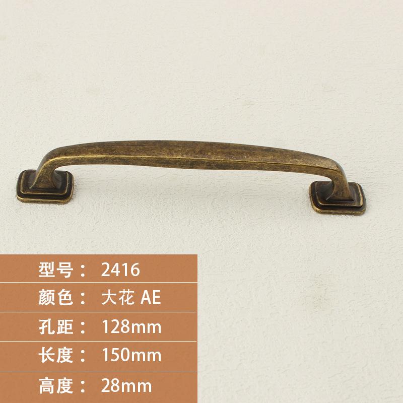 American Furniture Dresser Drawer Handle Kitchen Cabinet Bronze Closet Handle Wardrobe Door Aged Gold Bronze Handle Pulls
