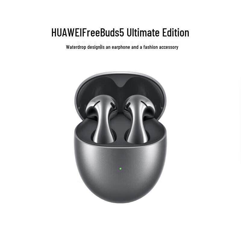 

Huawei FreeBuds 5 Semi-in-ear Noise Cancelling Bluetooth Earbuds