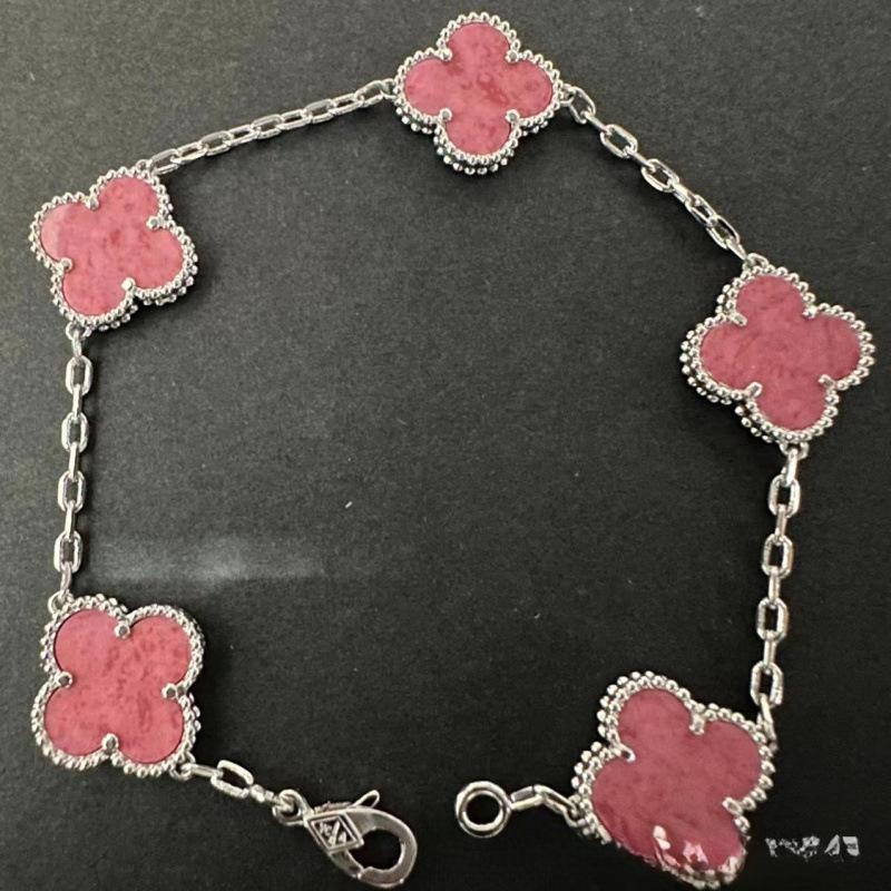 Exquisite Four-leaf Clover Bracelet for Women Five-flower Bracelet Double-sided Natural White Mother-of-pearl and Carnelian Bracelet