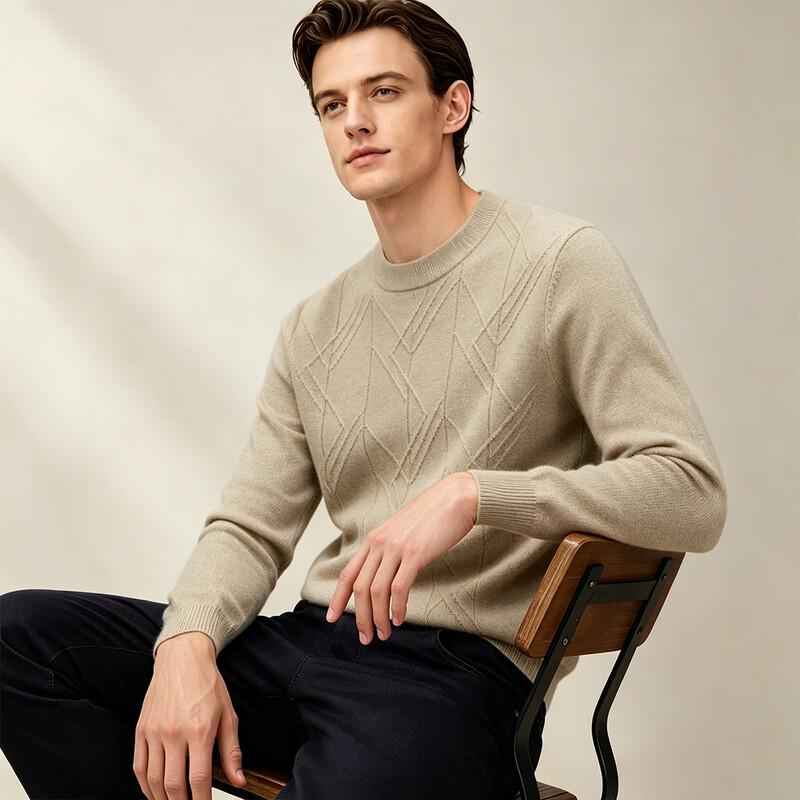 SHANSHAN Men's Merino Wool Pullover Sweater