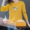 Spring Women's Long-Sleeve Round Neck Casual T-Shirt