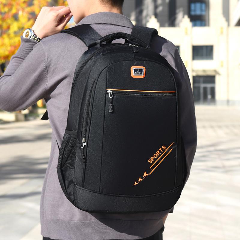 Trendy Shoulder Backpack Men's Casual Travel Bag Computer Bag