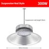 100W/150W/200W/250W/300W Waterproof Pendant Lamp Factory Lamp Industrial Mining Light Led Finned Energy-saving High Brightness Warehouse Lighting