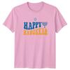 Happy Hanukkah TShirt Jewish Holiday Religious Gift For Him And Her