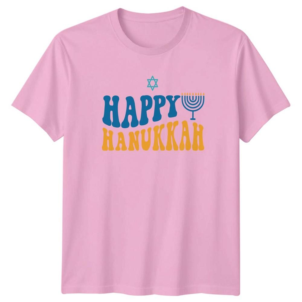 Happy Hanukkah TShirt Jewish Holiday Religious Gift For Him And Her