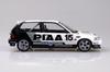 Aoshima Bunka Kyozai BEEMAX Series Honda EF3 Civic Plastic Model 1/24 No.6 Gr.A