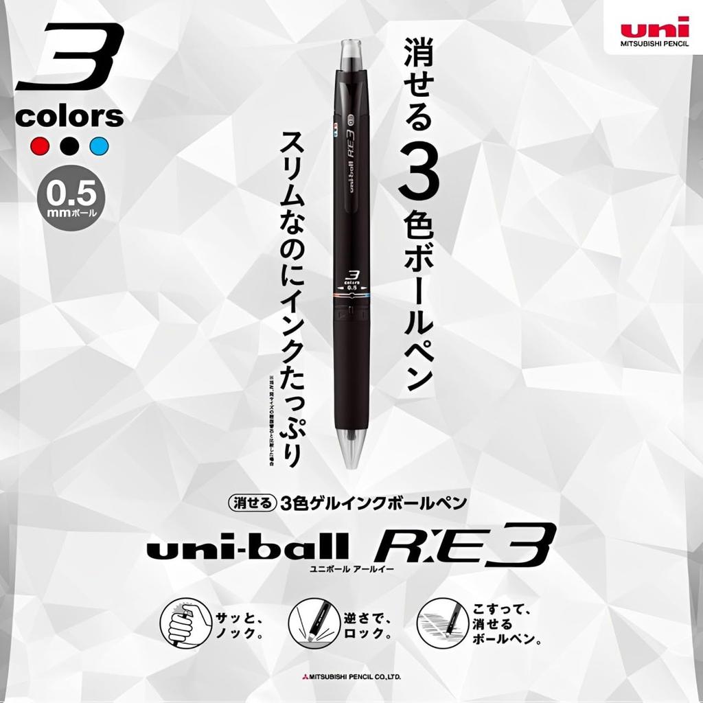 Mitsubishi Pencil Erasable Ballpoint RE3 3 Tri-Color Pen, Uni-ball 0.5, Black, URE350005.24 (x pens)