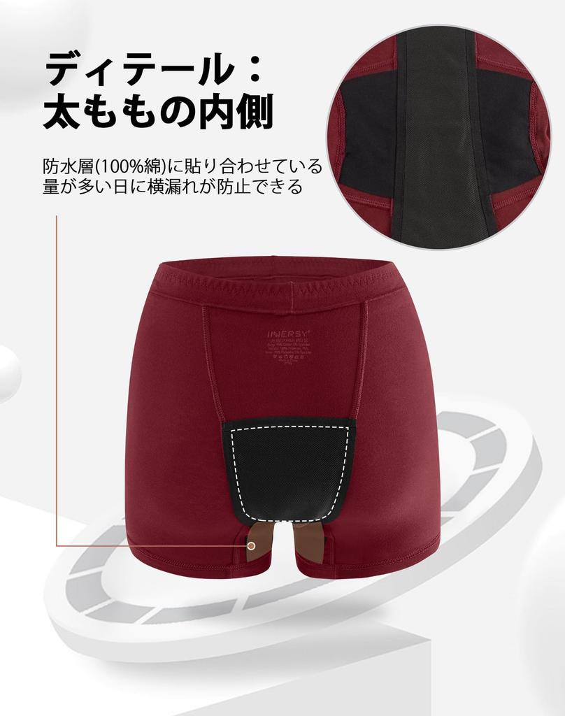 INNERSY Sanitary Absorbent Period Menstrual Cotton Boxer High Plus Day Night Women's Panties, Briefs, Underwear, Briefs, Waist, Sizes, & Use,