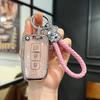 Beijing Hyundai Car Key Case for Reina, Sonata, Elantra, ix35, Langdong, Tucson, Yixing