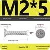 KB 846B White Zinc Nickel-Plated Carbon Steel Phillips Flat Head Self-Tapping Screw (ST2/2.5/3)