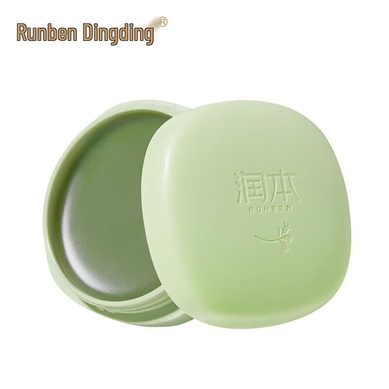 Runben Comfrey Soothing Balm