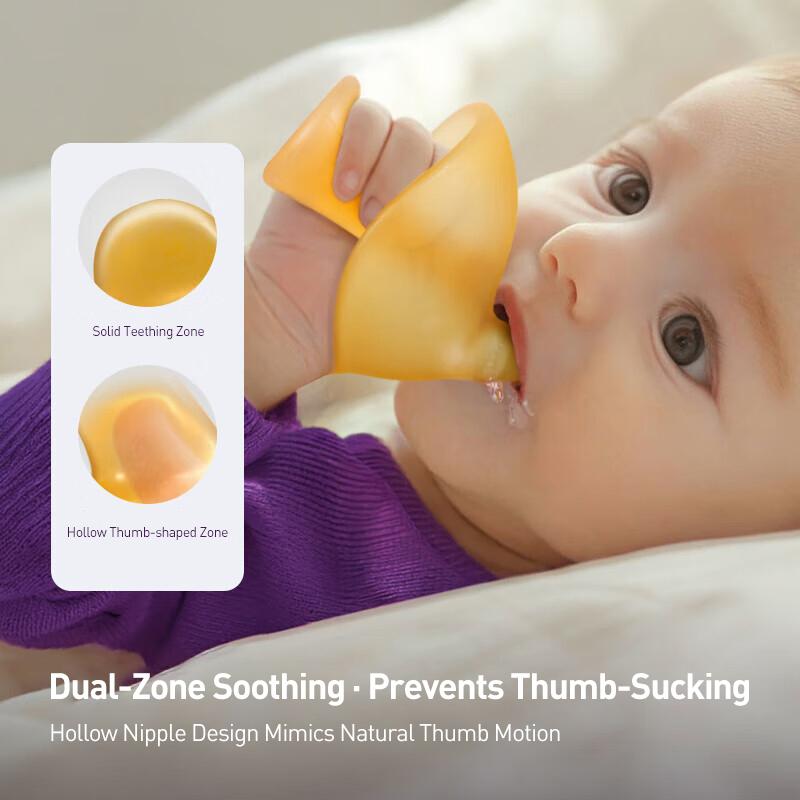 Philips נשכן מרגיע חניכיים אוונט ביוניק אגודל נשכן ביוניק אצבע מרגיעה - זהב ענברי