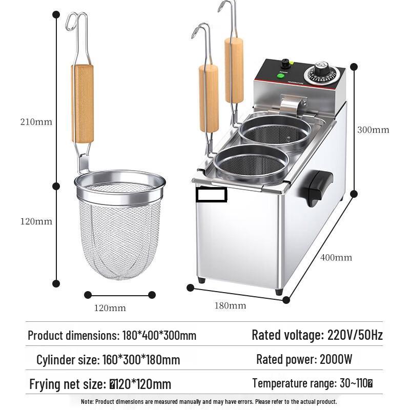 Jiemengzhe Коммерческая электрическая двухконфорочная плита для варки лапши