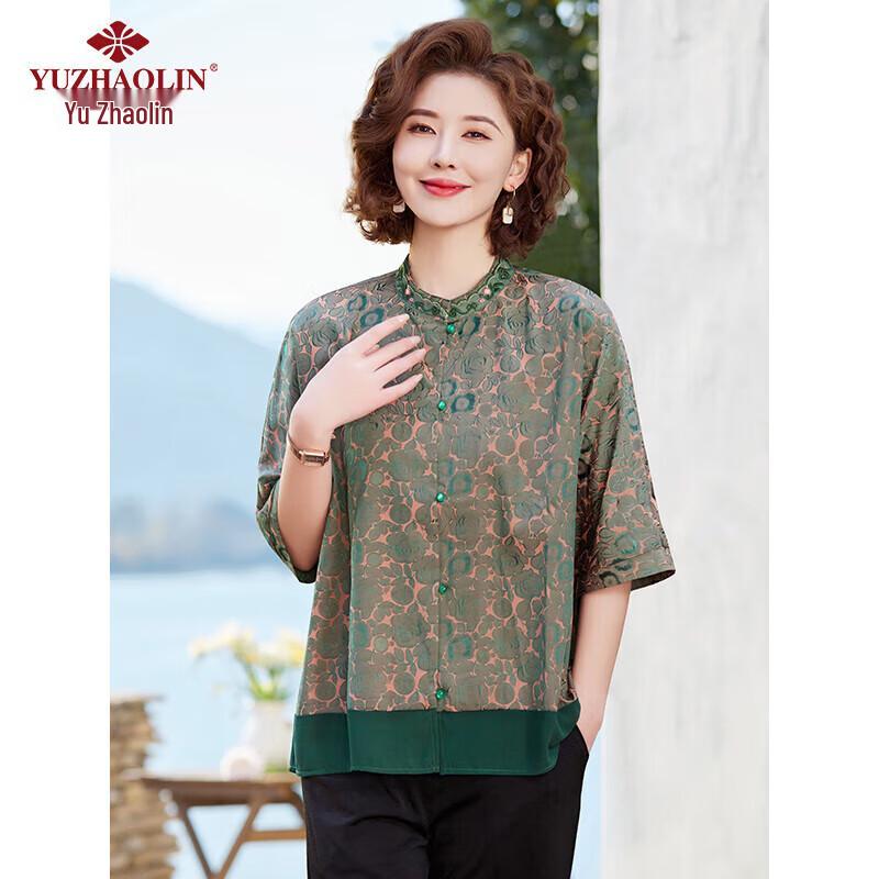 

Yuzhaolin Women s Seven-Sleeve Shirt Y51S040 2XL (120-135 jin)