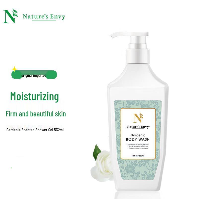 Nature's Gate Gardenia Scented Shower Gel