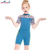 Kids 2.5mm Wetsuit Snorkeling Swimming Girls Full-Body Thermal Dive Suit Chloroprene Nylon Pink Blue