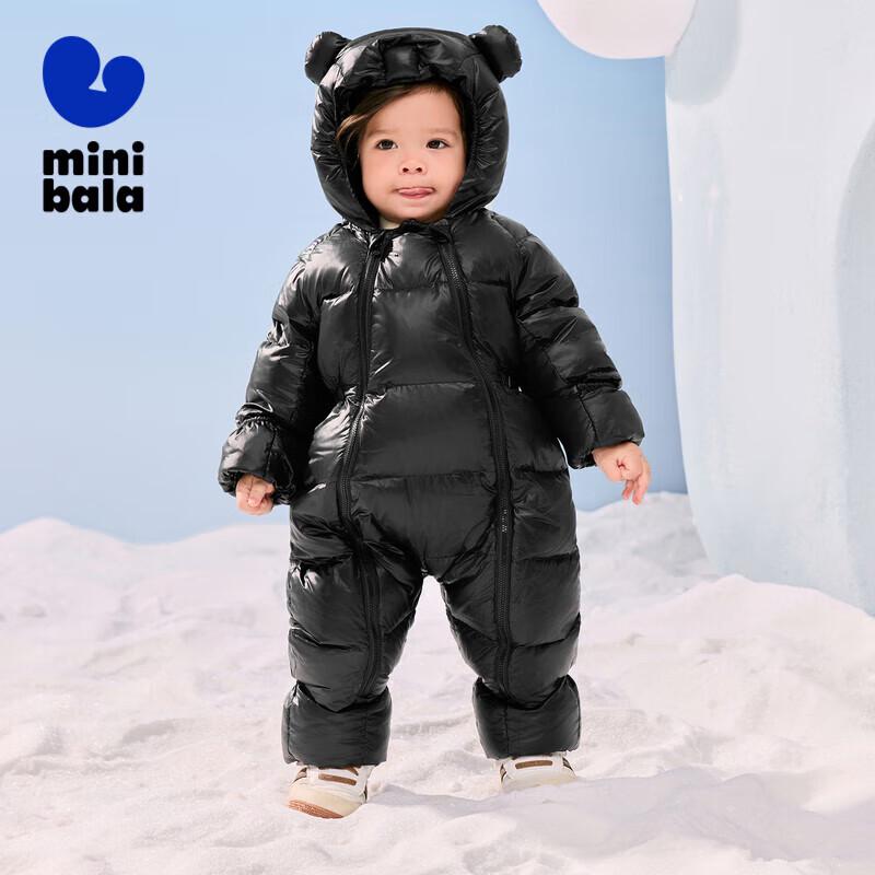 

Mini Balabala Baby Far Infrared Warming Down Romper 66