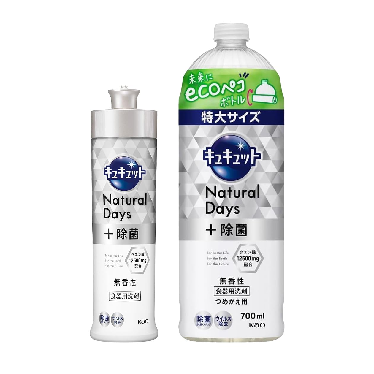 

Purchase Cucute Natural Days Disinfecting Unscented 220ml Refill 700ml Set of 2 Dishwashing Detergent [Bulk Set] + +