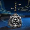 Zhong Kui Ring Ethnic Style Index Finger Ring Men's Trendy Domineering Open Adjustment Ring