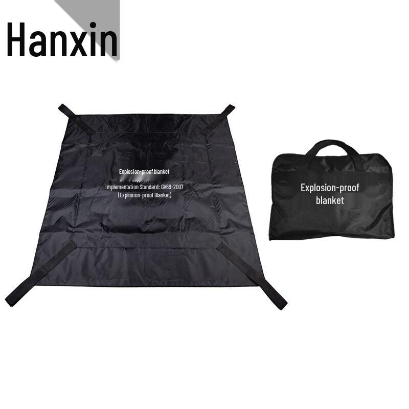 Hanxin Bomb Disposal Blanket
